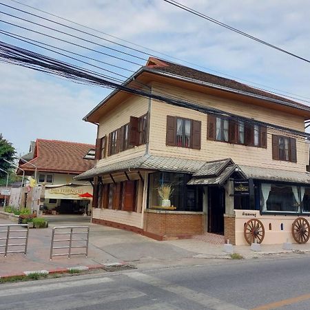 Ban Thong U, The Landmark チエンマイ エクステリア 写真