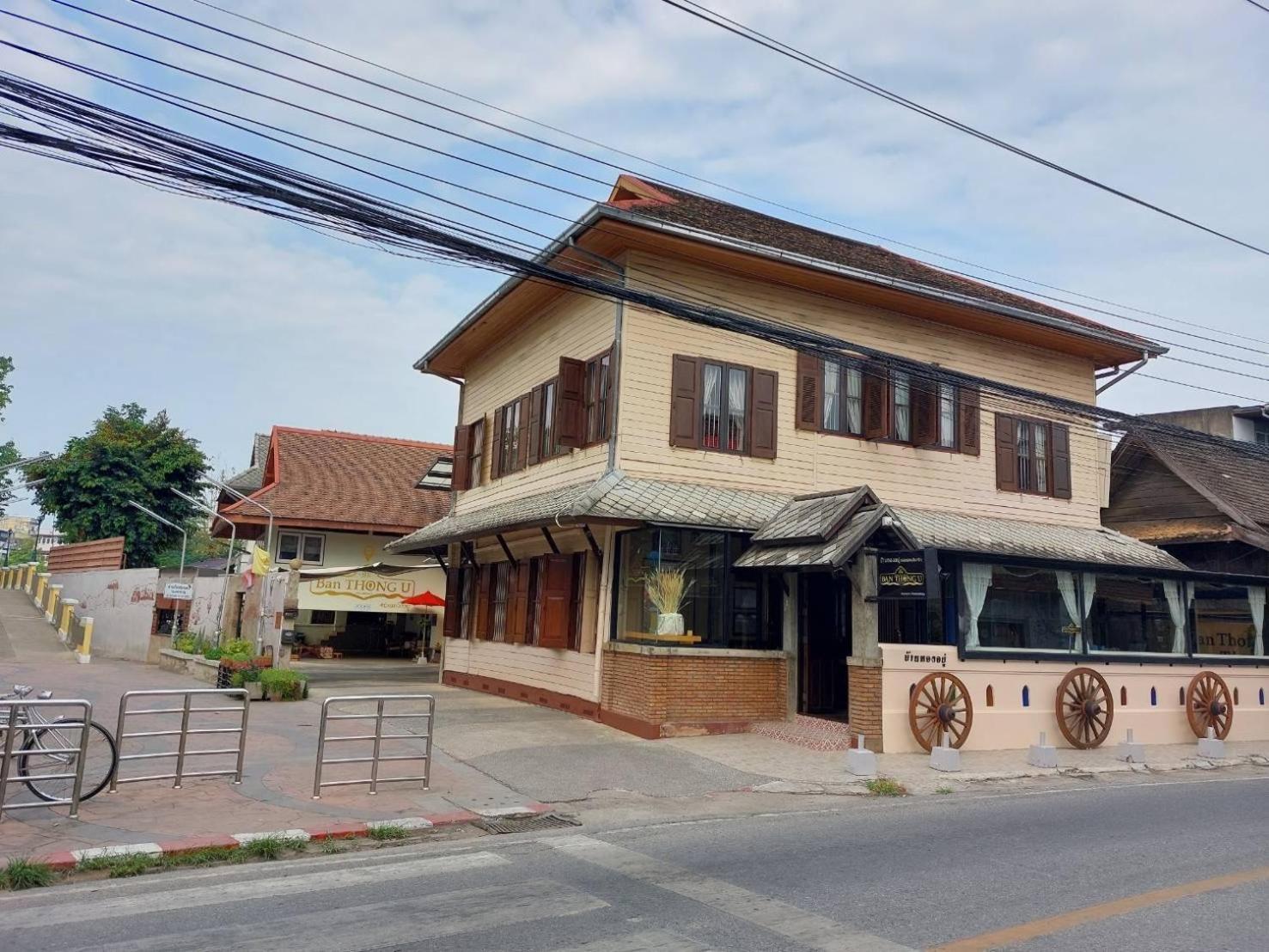 Ban Thong U, The Landmark チエンマイ エクステリア 写真
